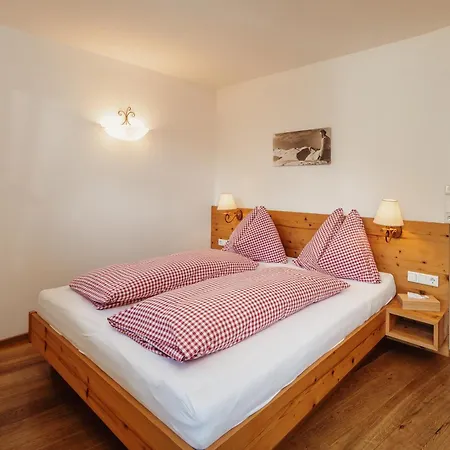 Jausenstation Pfefferbauer 3* Zell am See