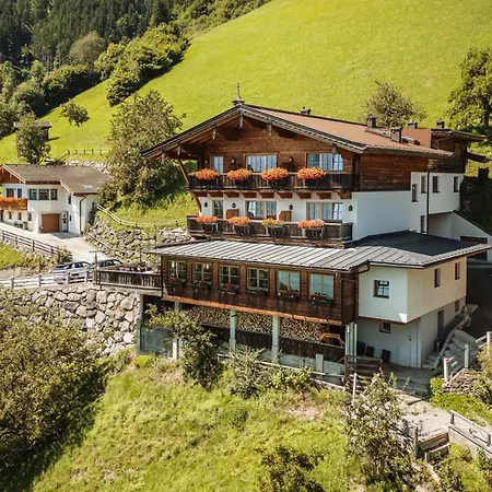 Jausenstation Pfefferbauer ゲストハウス ツェル アム ゼー