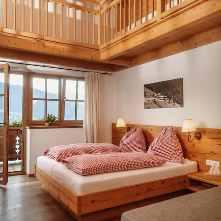 Jausenstation Pfefferbauer 3* Zell am See