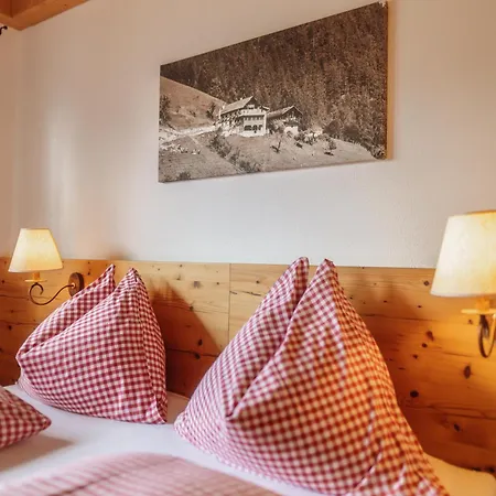 Jausenstation Pfefferbauer 3* Zell am See